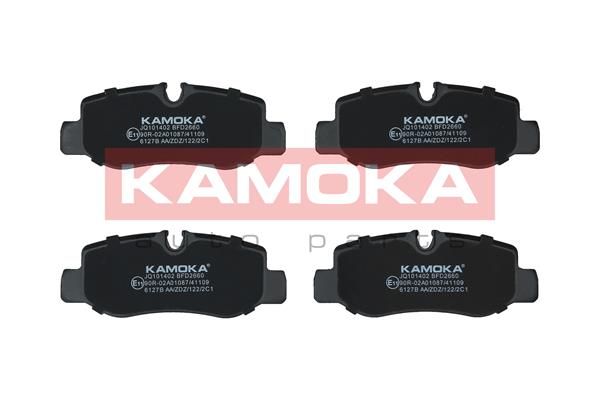 Sada brzdových platničiek kotúčovej brzdy KAMOKA JQ101402