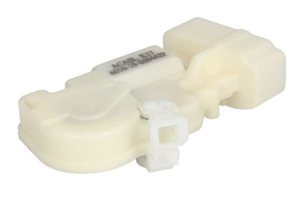 incuietoare usa BLIC 6010-19-039442P