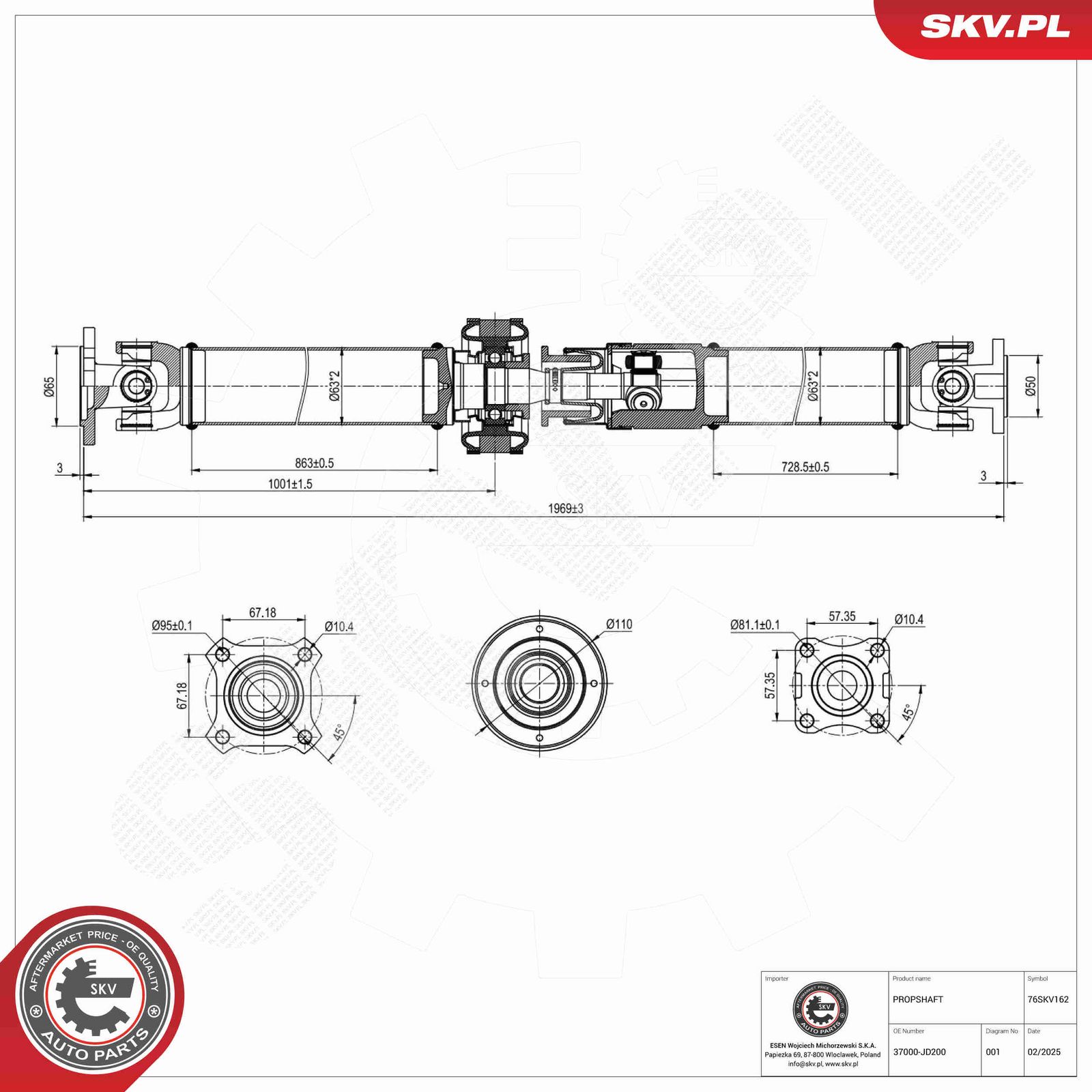 Planetara ESEN SKV 76SKV162
