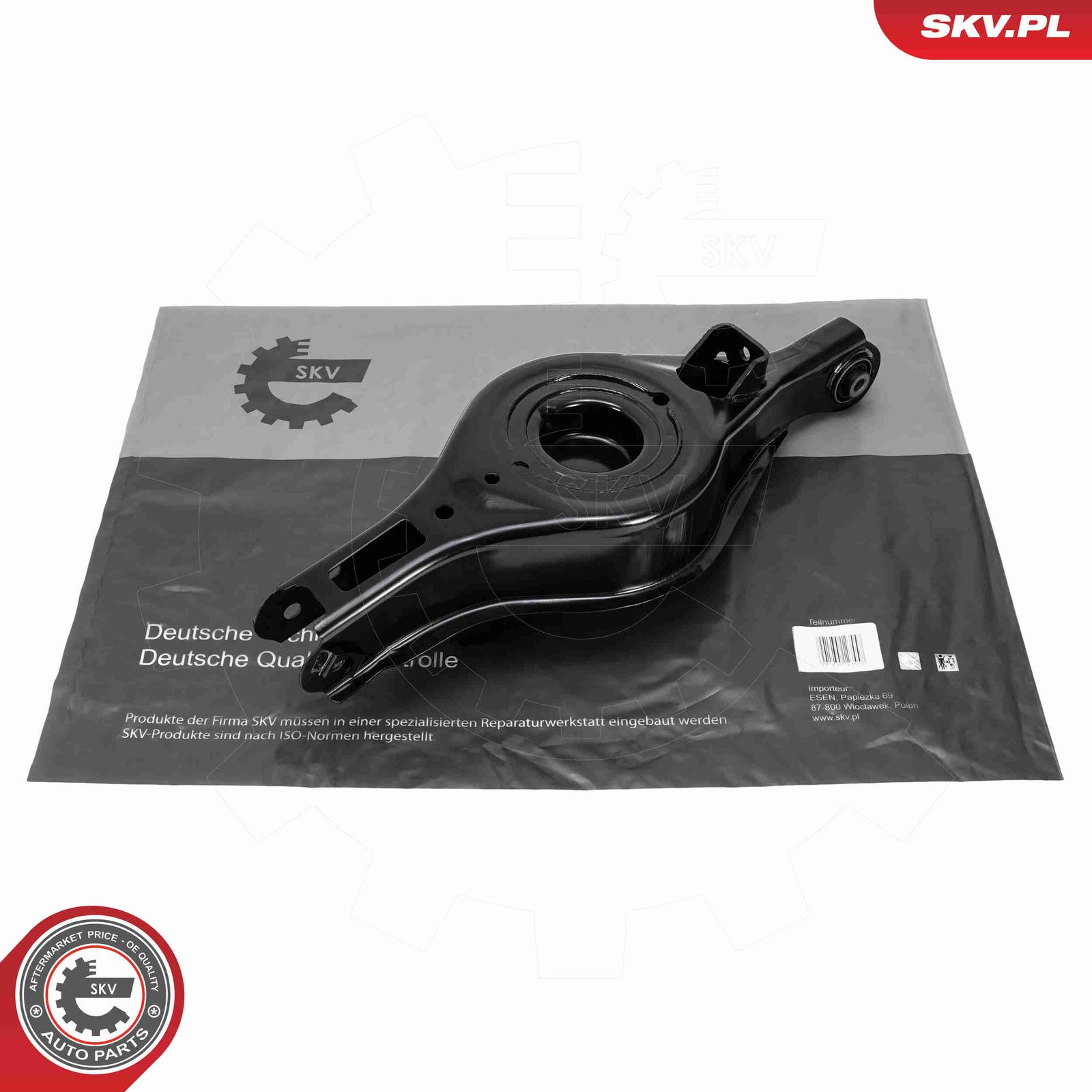 Õõtshoob, käändmik