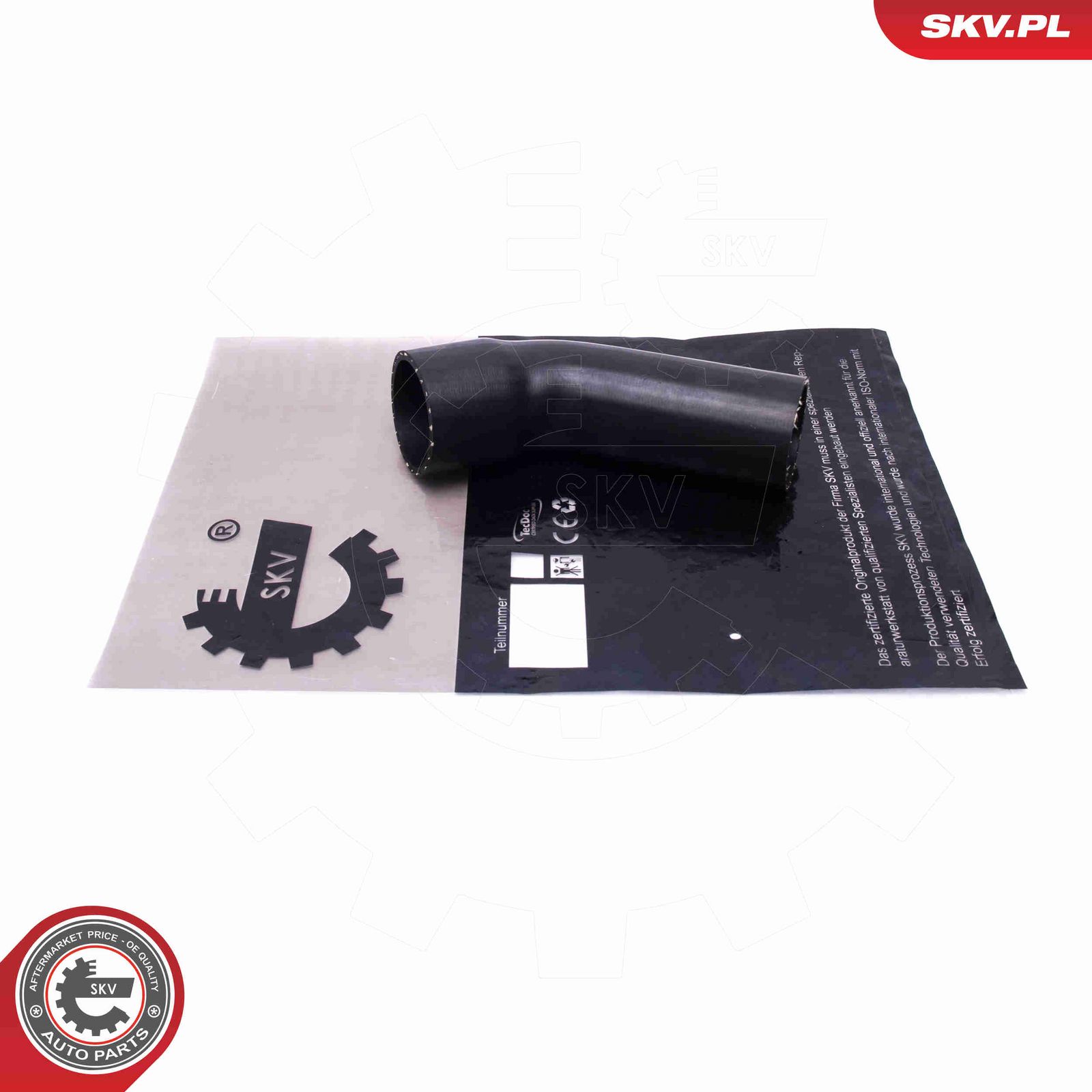 Трубка нагнетаемого воздуха