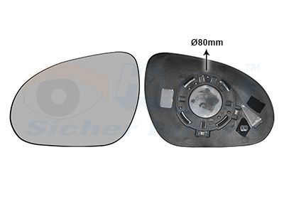 Verre de rétroviseur, rétroviseur extérieur