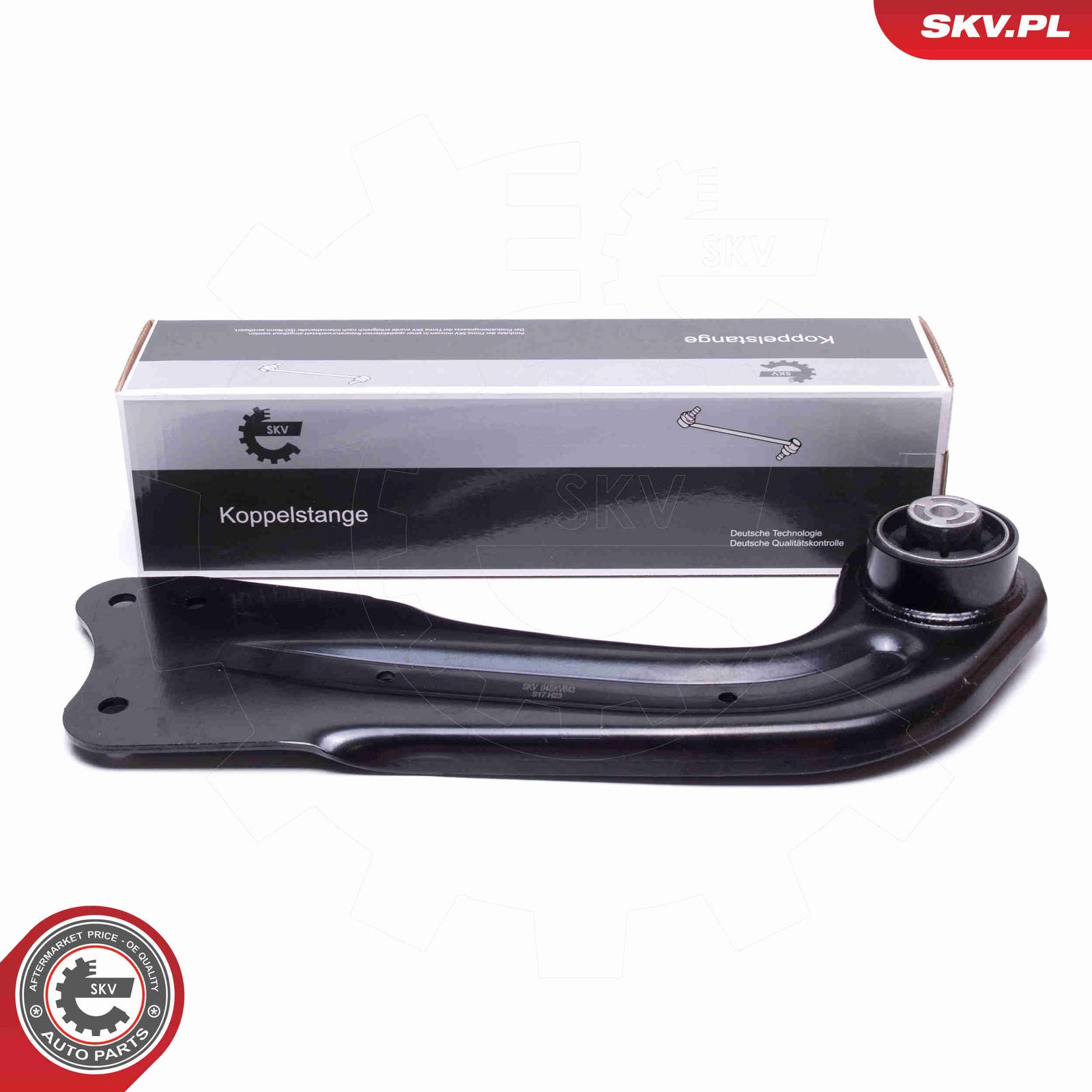 Рычаг независимой подвески колеса, подвеска колеса