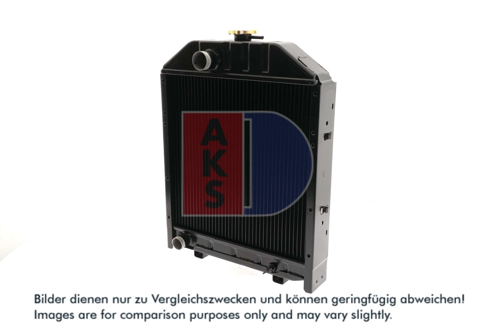 Radiator, racire motor AKS DASIS 440616N