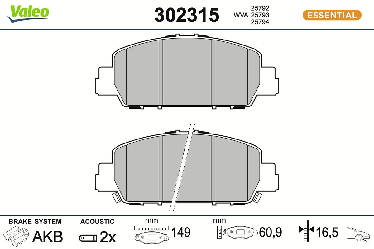 Комплект тормозных колодок, дисковый тормоз