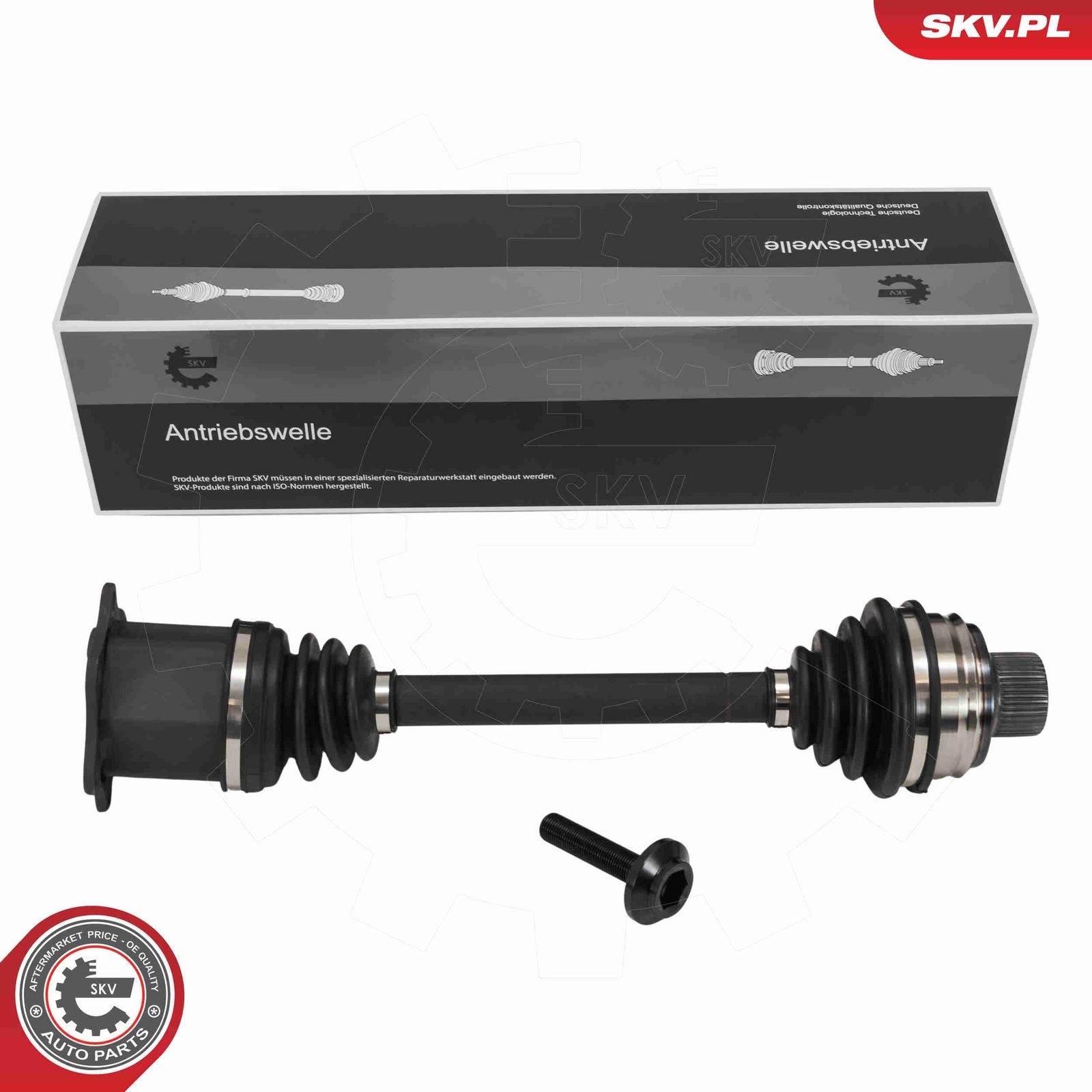 Приводной вал