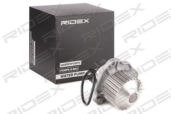 Pompa wody, chłodzenie silnika RIDEX 1260W0377