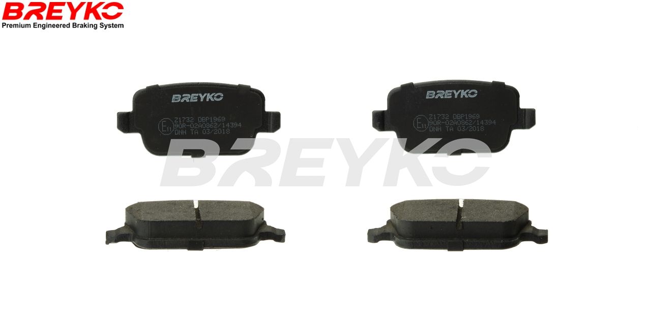 Zestaw klocków hamulcowych, hamulce tarczowe DAVID VASCO Z1732