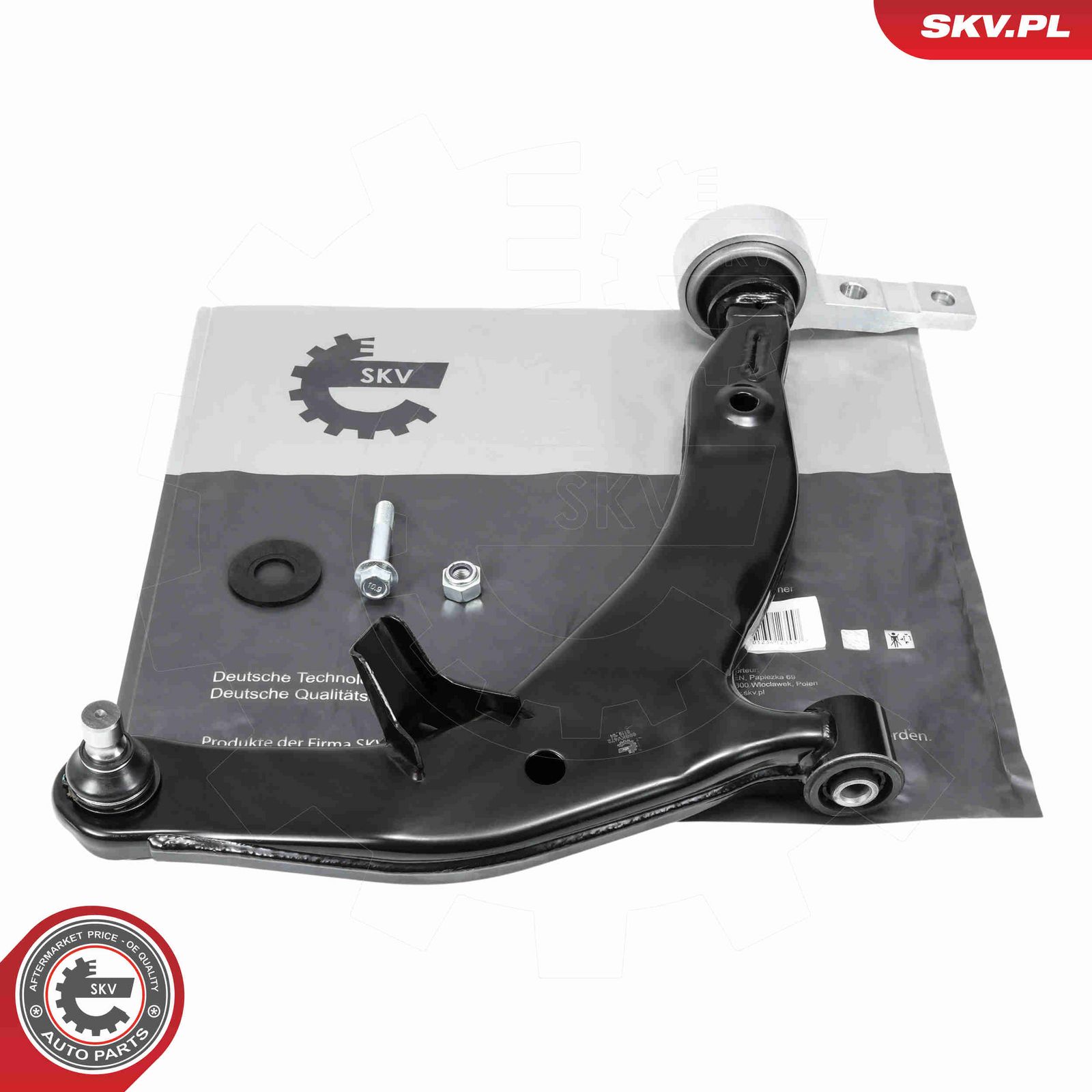 Рычаг независимой подвески колеса, подвеска колеса