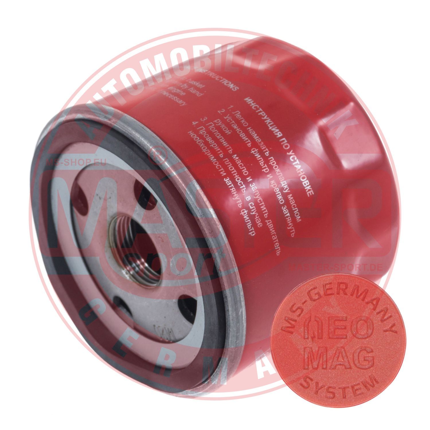 Filtr oleju MASTER-SPORT GERMANY 79-OFMG-PCS-MS
