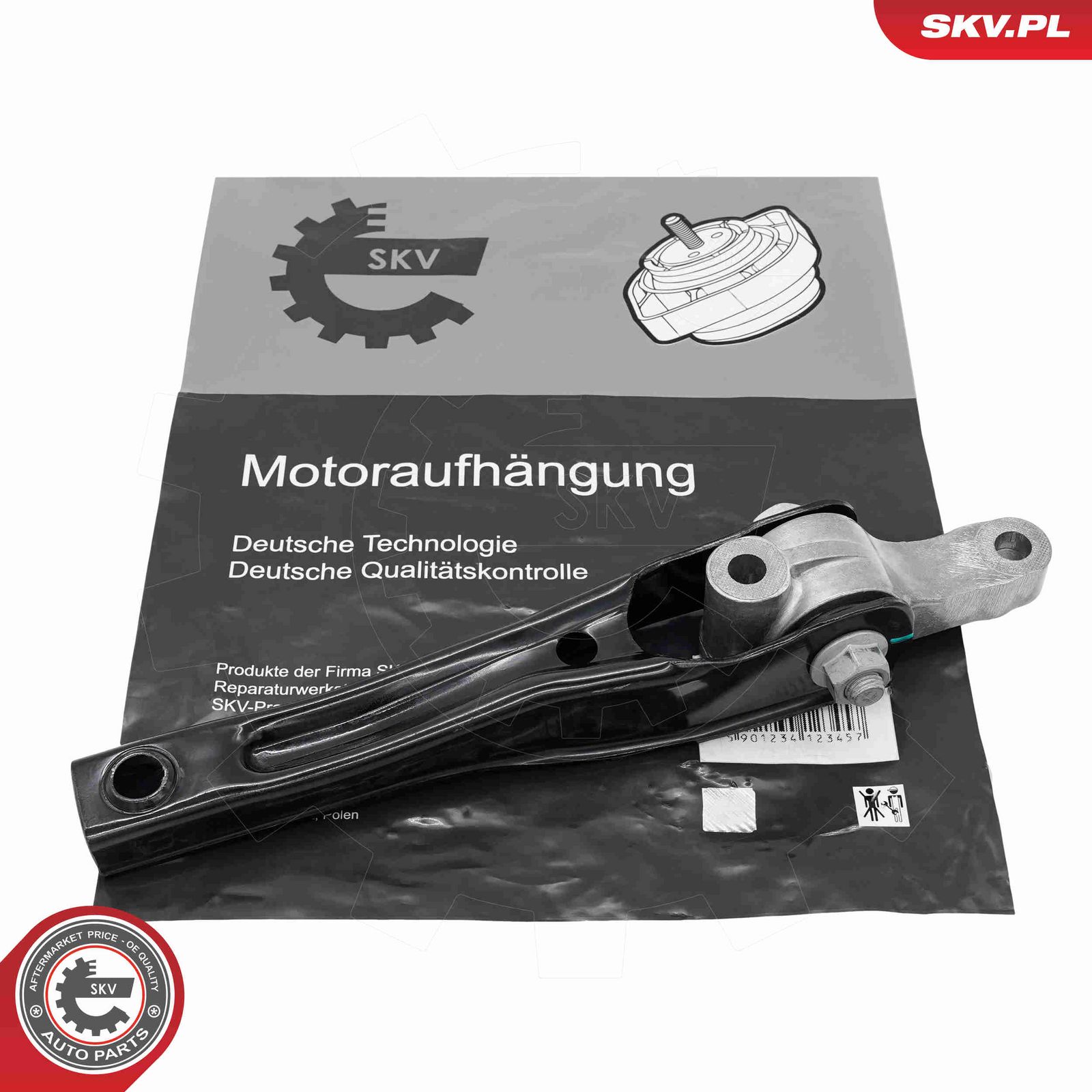 Подвеска, двигатель