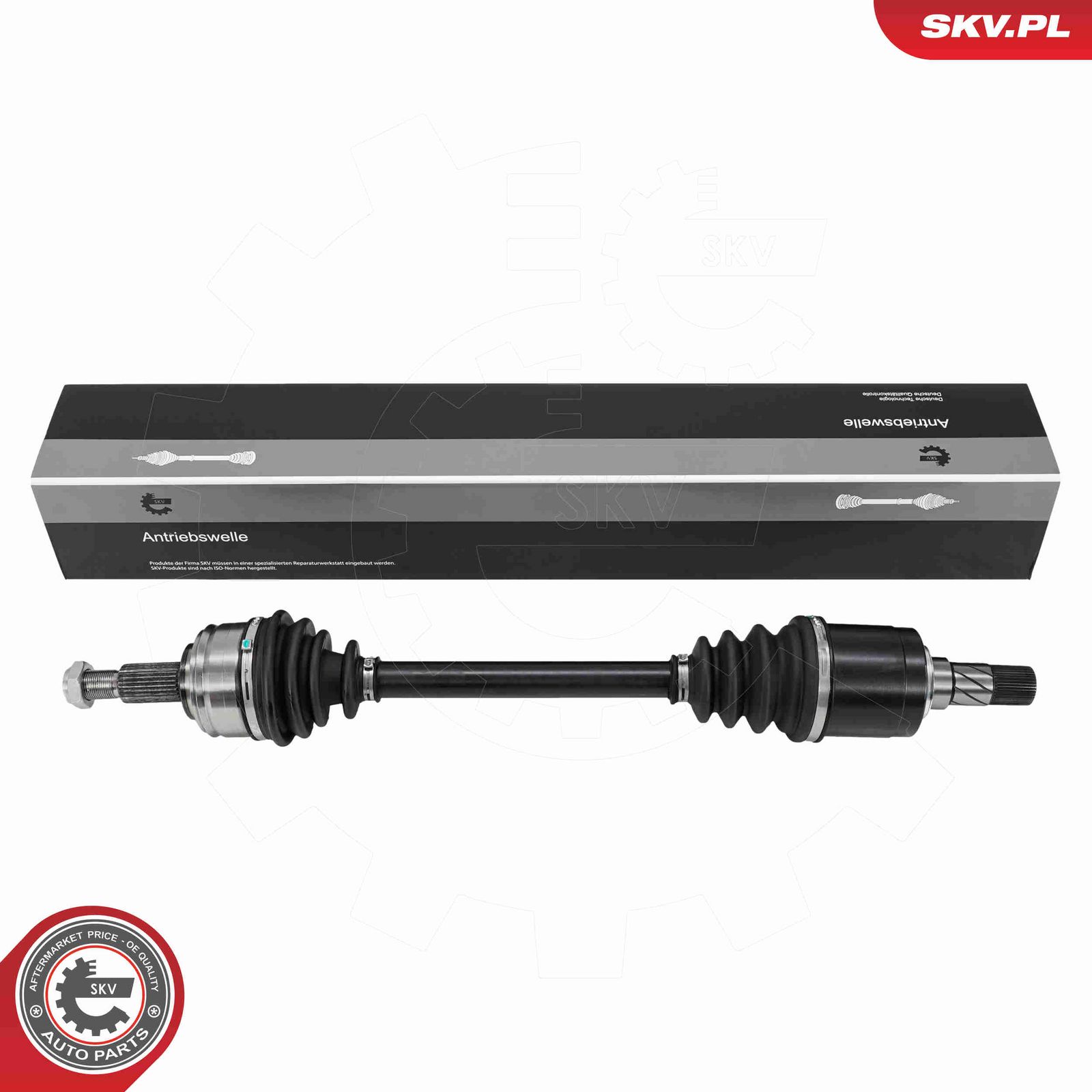 Приводной вал