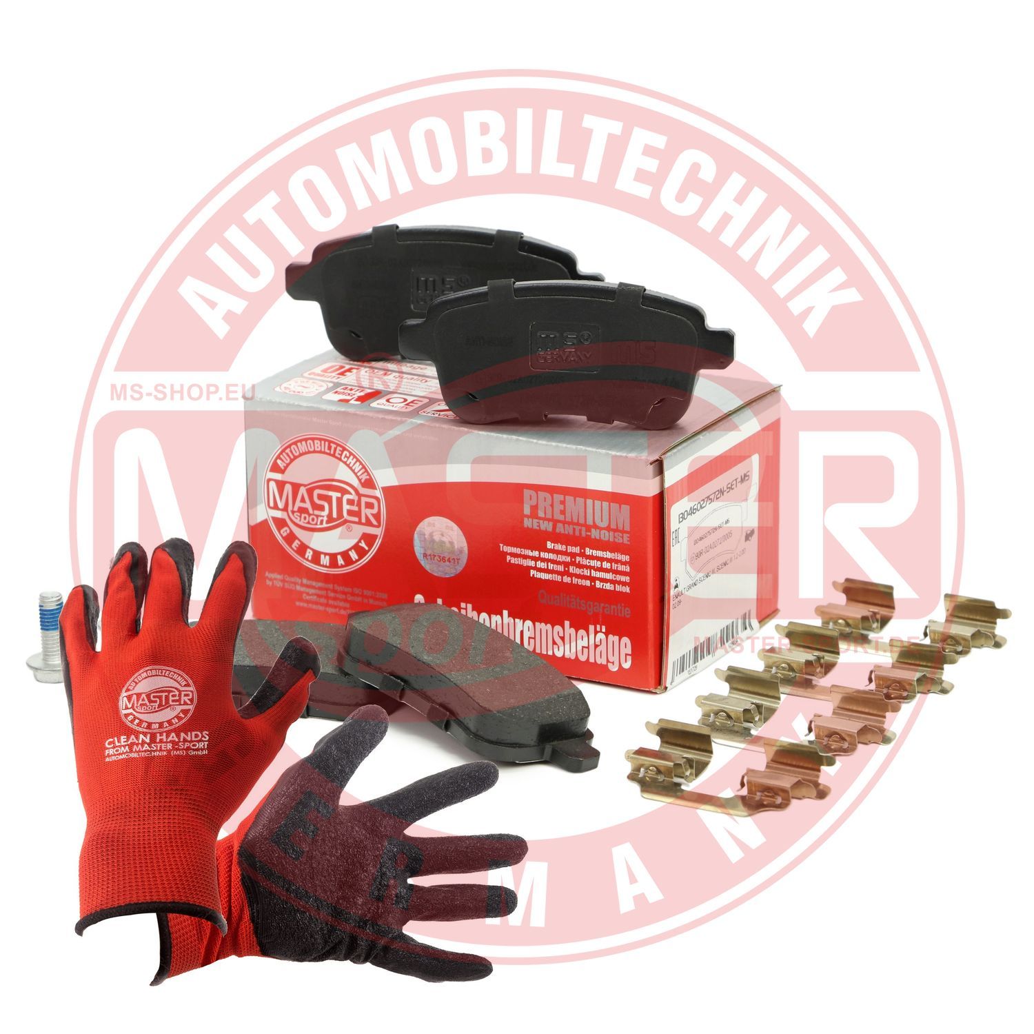 Zestaw klocków hamulcowych, hamulce tarczowe MASTER-SPORT GERMANY 13046027572N-SET-MSP