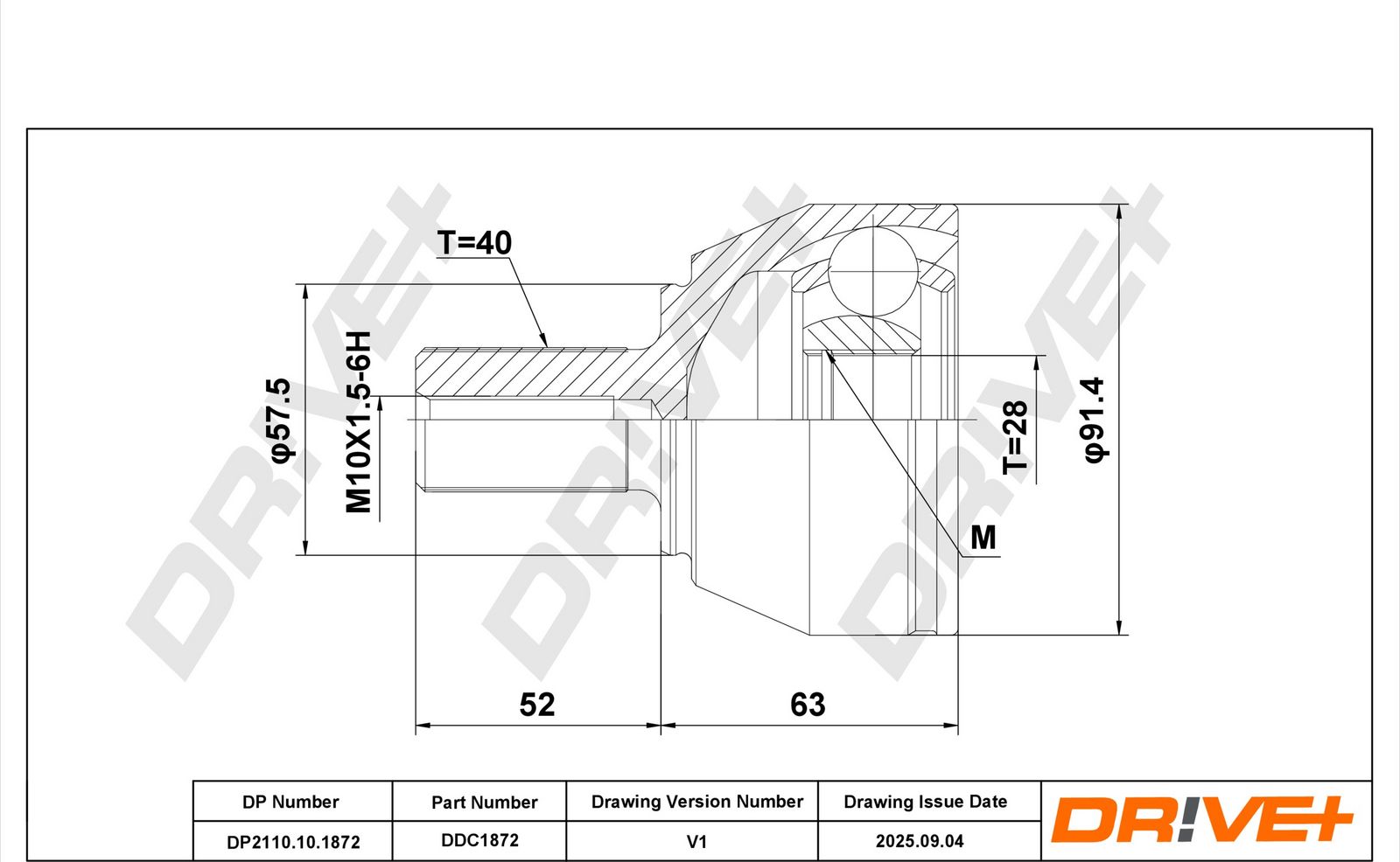 Шарнирный комплект, приводной вал