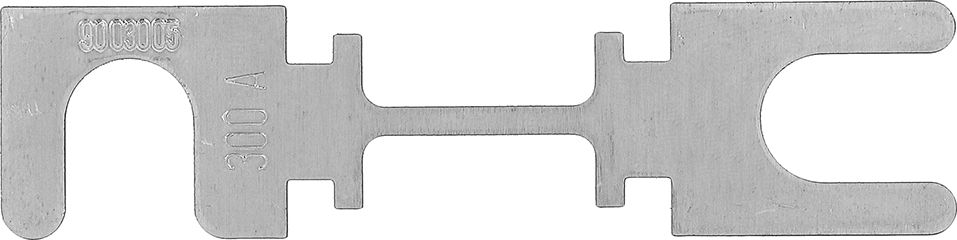 Fusible