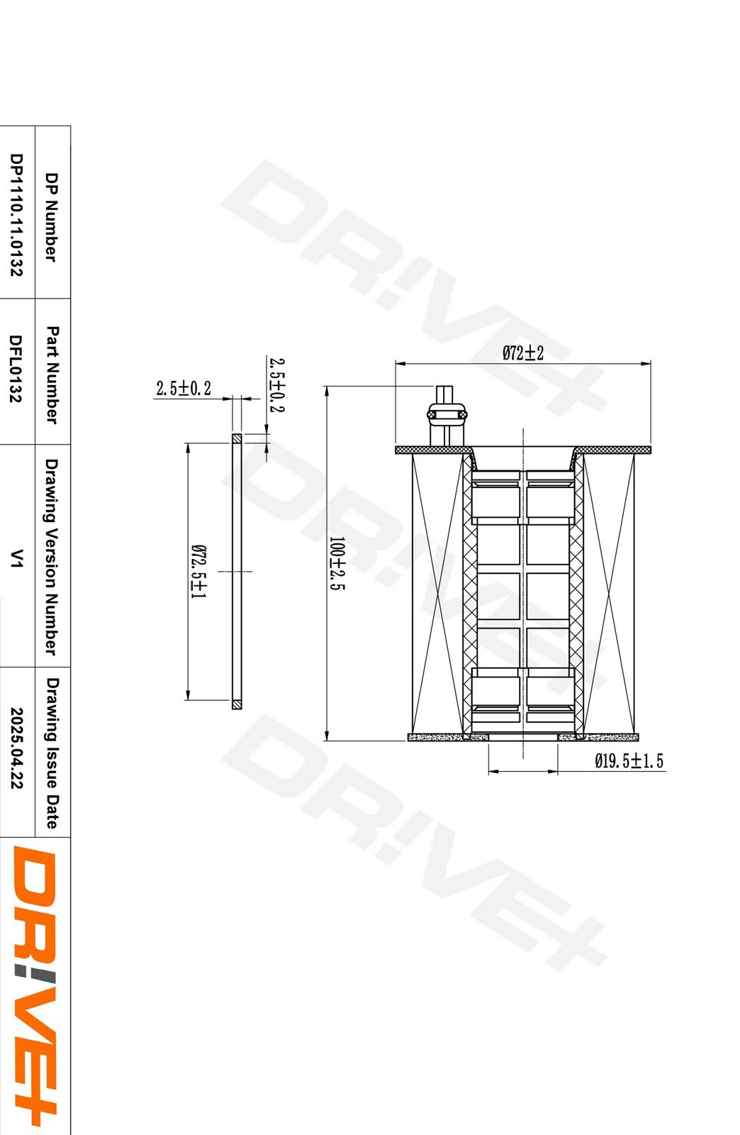 Масляный фильтр