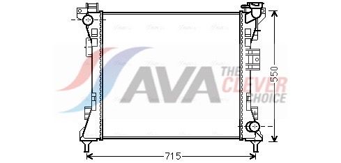 Радиатор, охлаждение двигателя