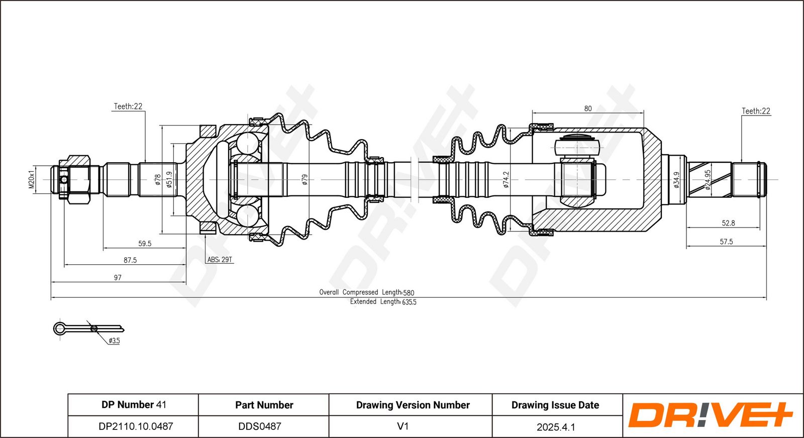 Приводной вал