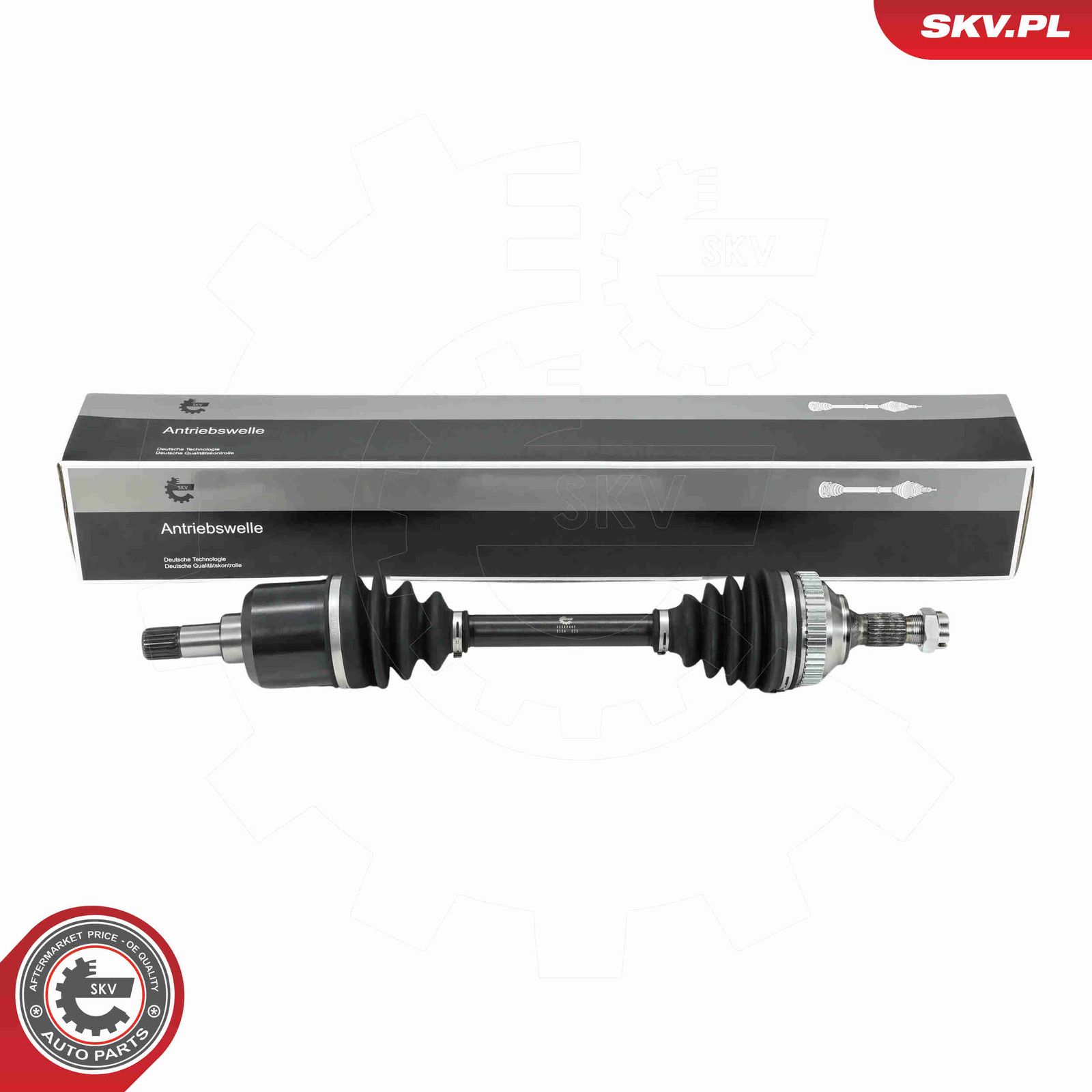 Приводной вал