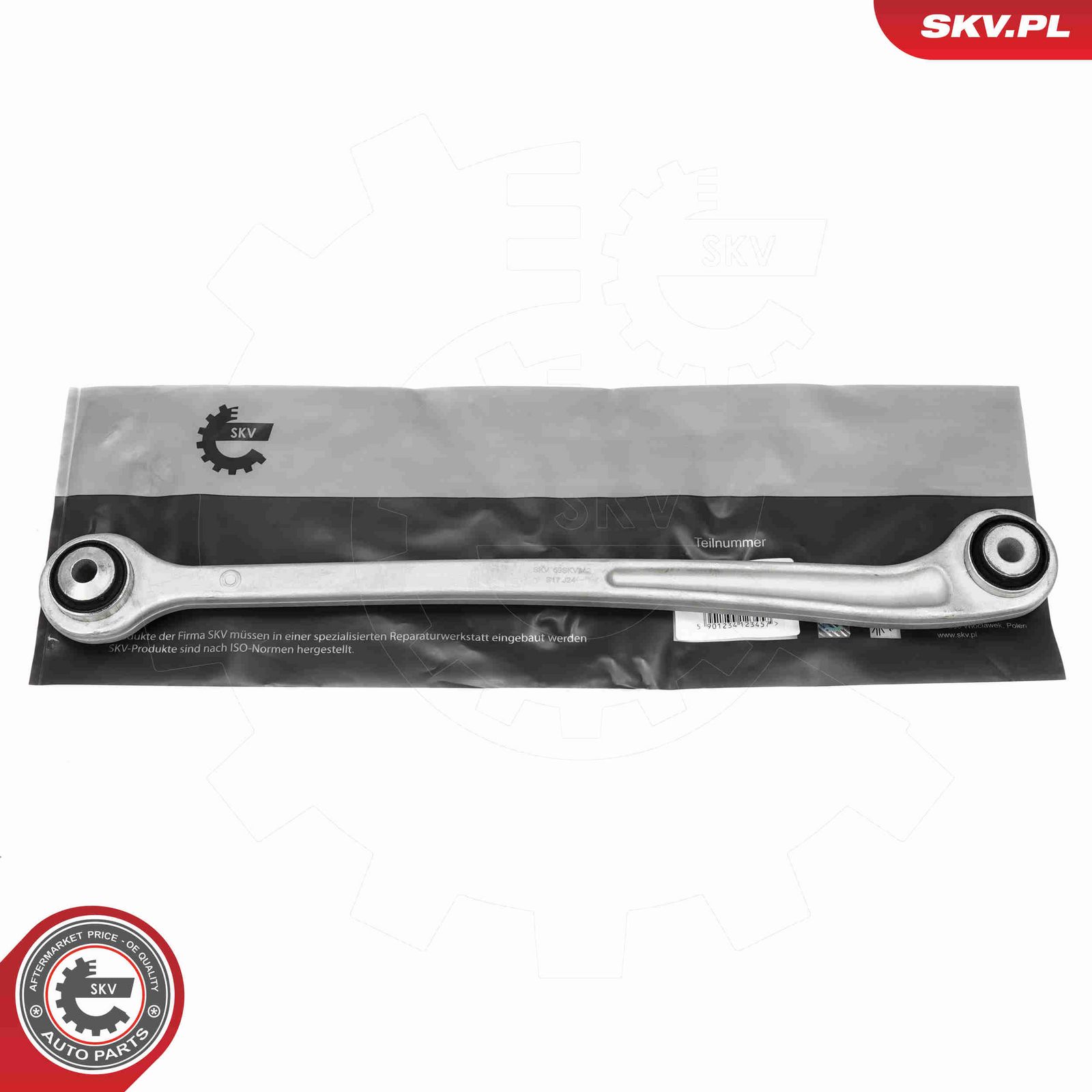 Рычаг независимой подвески колеса, подвеска колеса