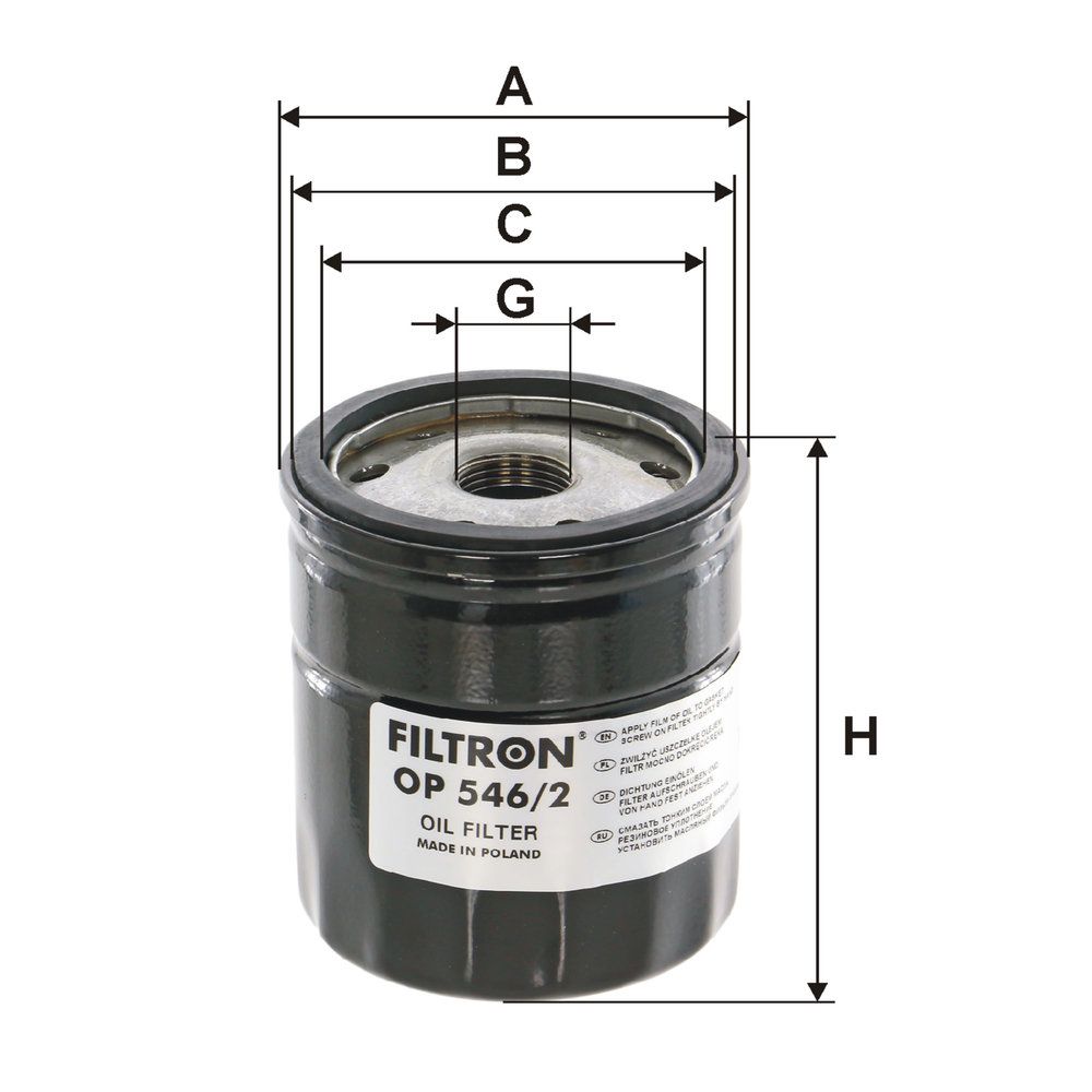 Levně Olejový filtr FILTRON OP 546/2