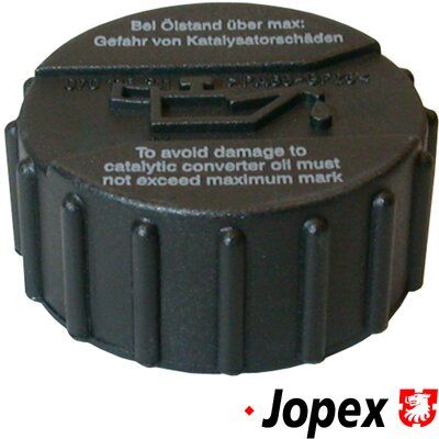 Крышка, заливная горловина