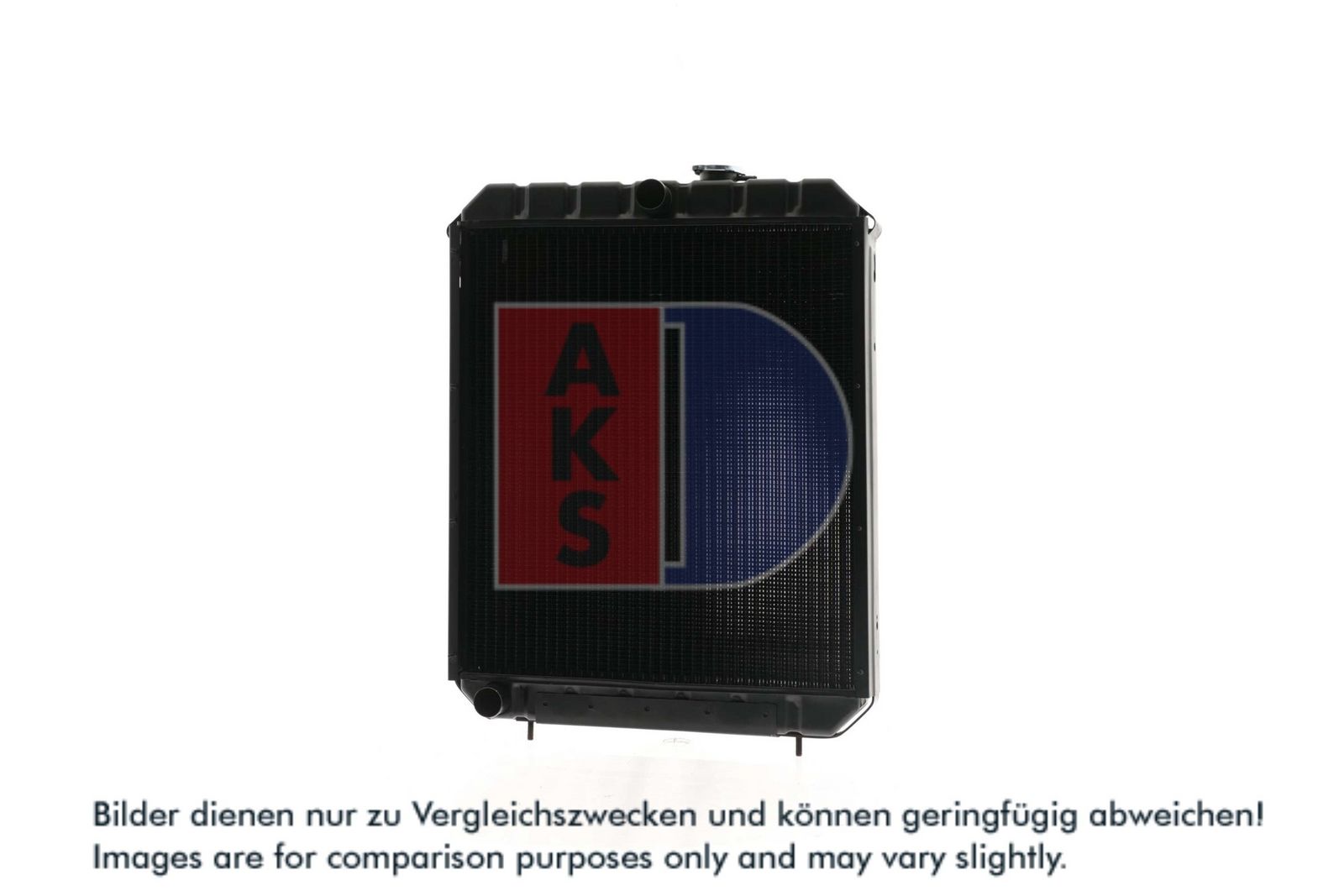 Radiator, racire motor AKS DASIS 440488N