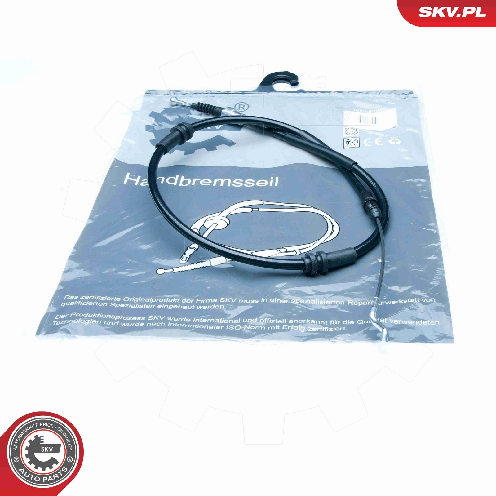 Тросик, cтояночный тормоз