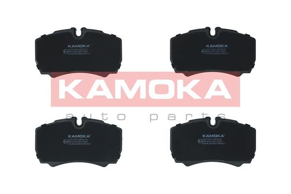 Sada brzdových platničiek kotúčovej brzdy KAMOKA JQ1012810