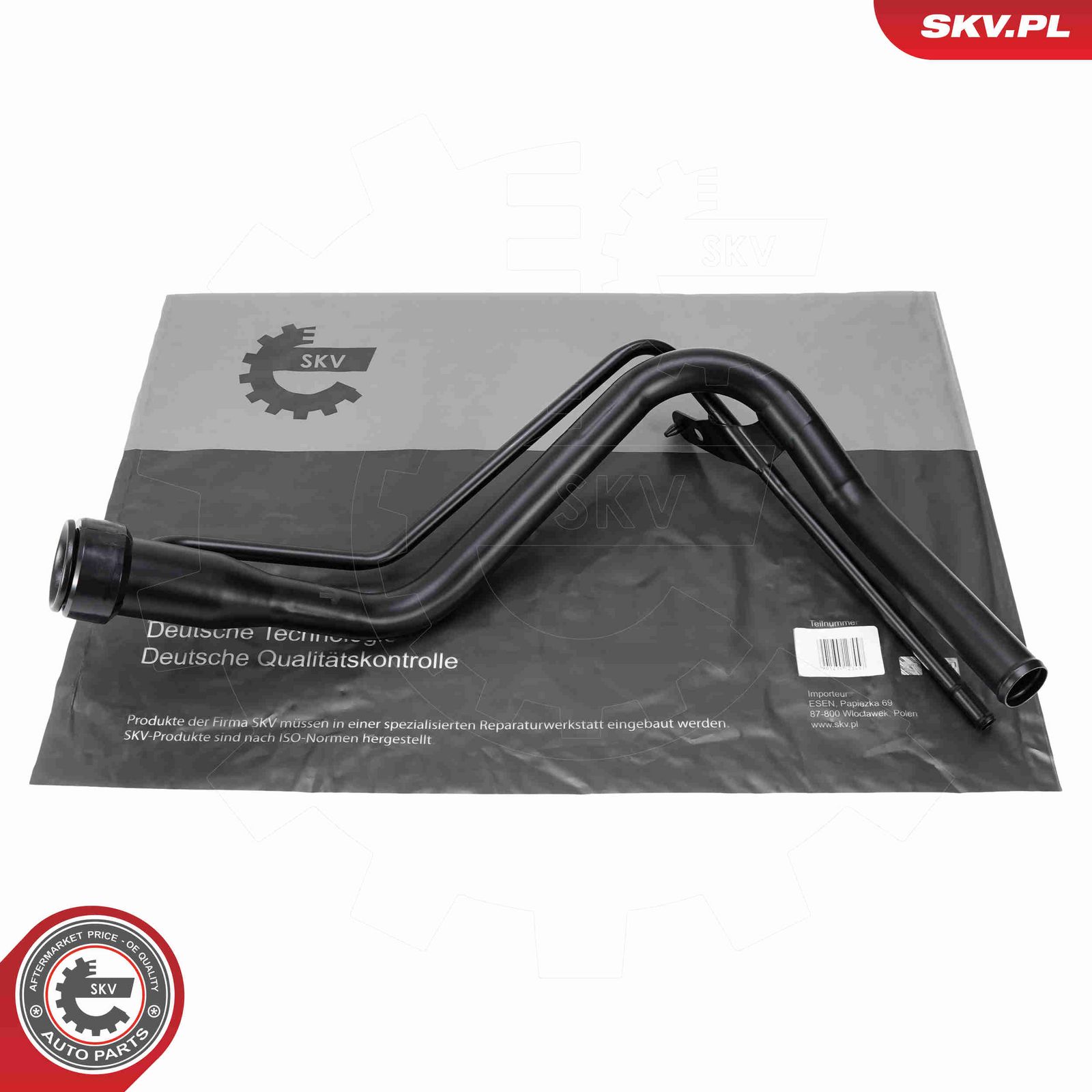 Täiteava, kütusepaak