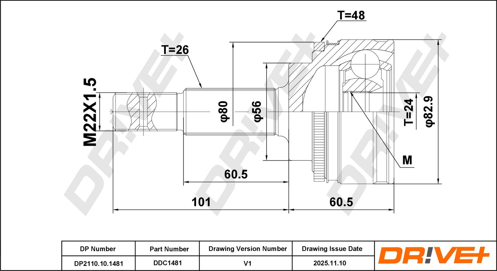 Шарнирный комплект, приводной вал