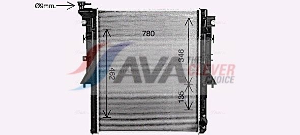 Радиатор, охлаждение двигателя