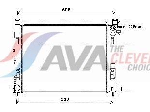 Радиатор, охлаждение двигателя