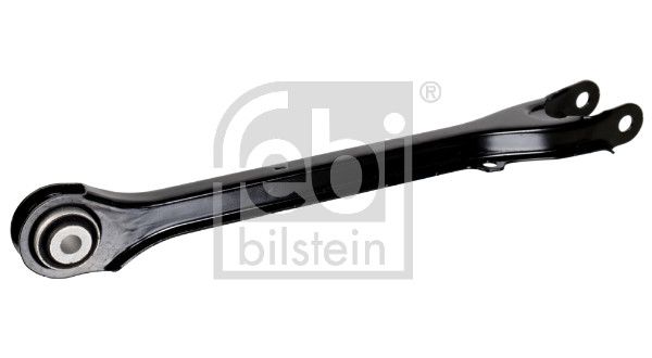 Рычаг независимой подвески колеса, подвеска колеса