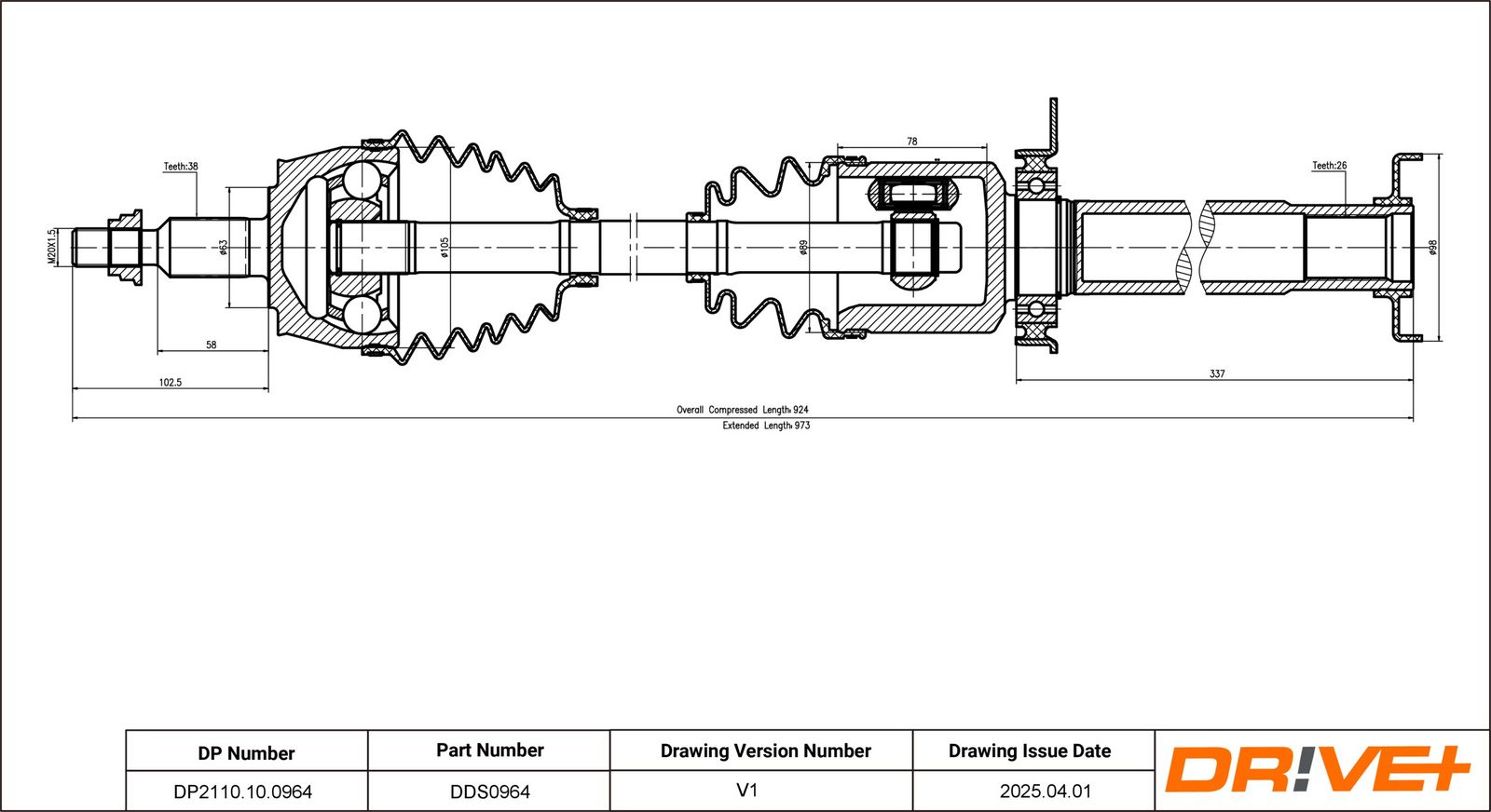 Приводной вал