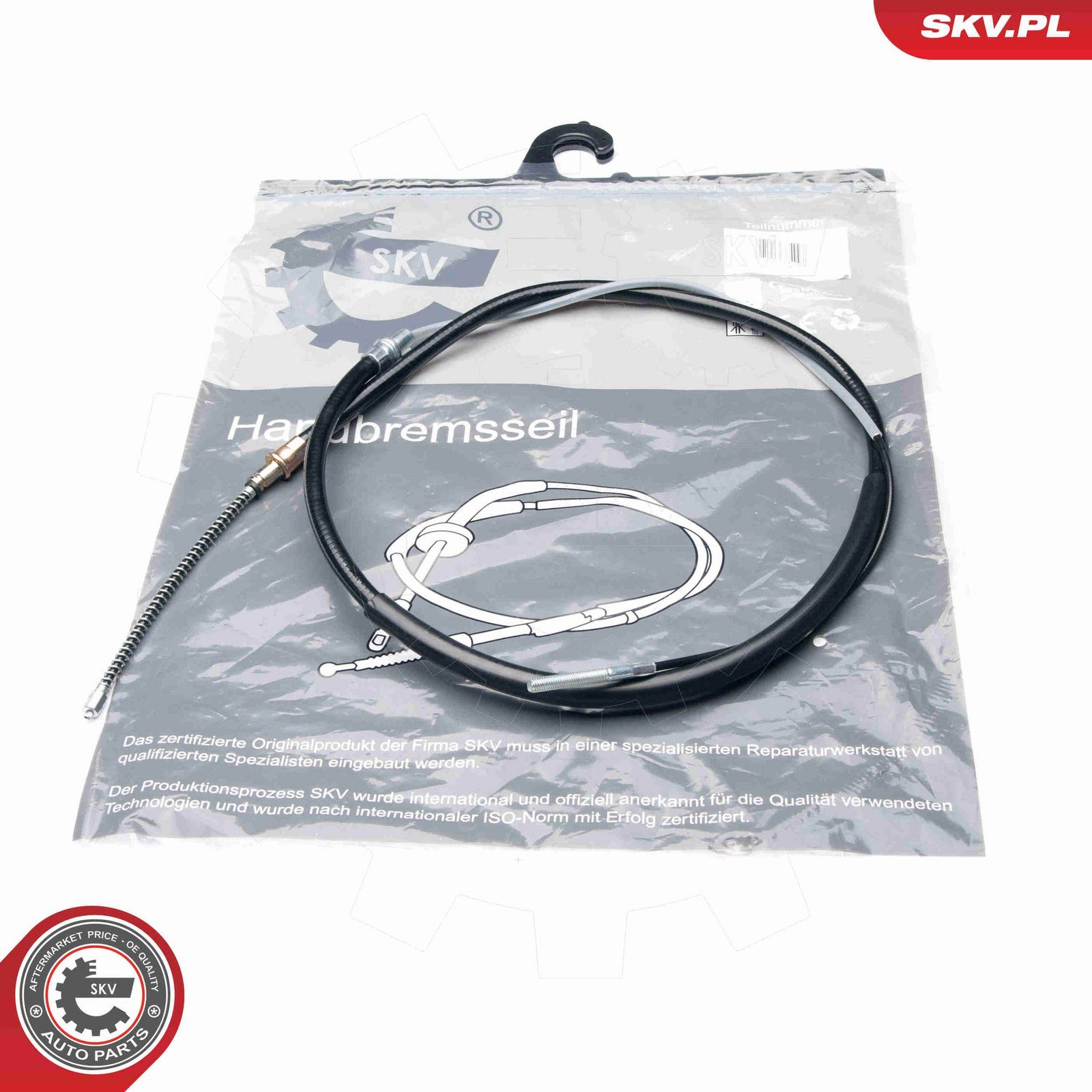 Тросик, cтояночный тормоз