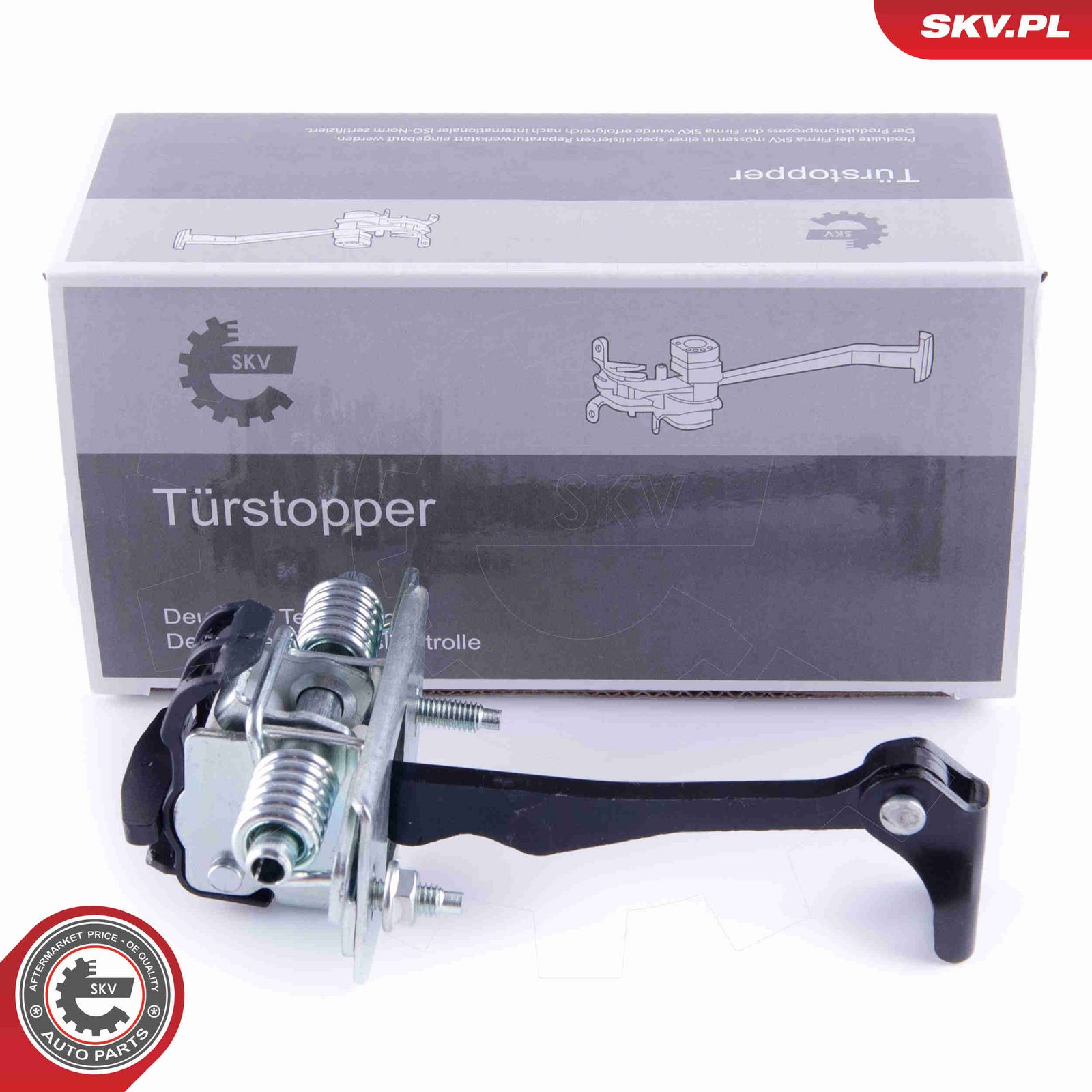 Фиксатор двери