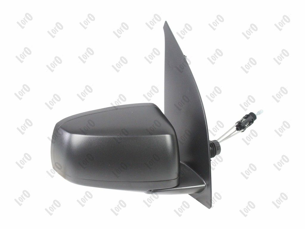 Ārējais atpakaļskata spogulis