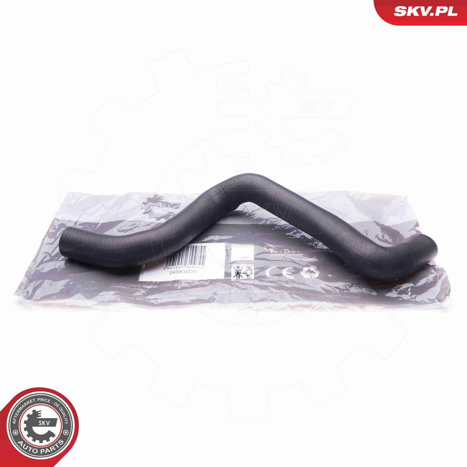 Шланг радиатора