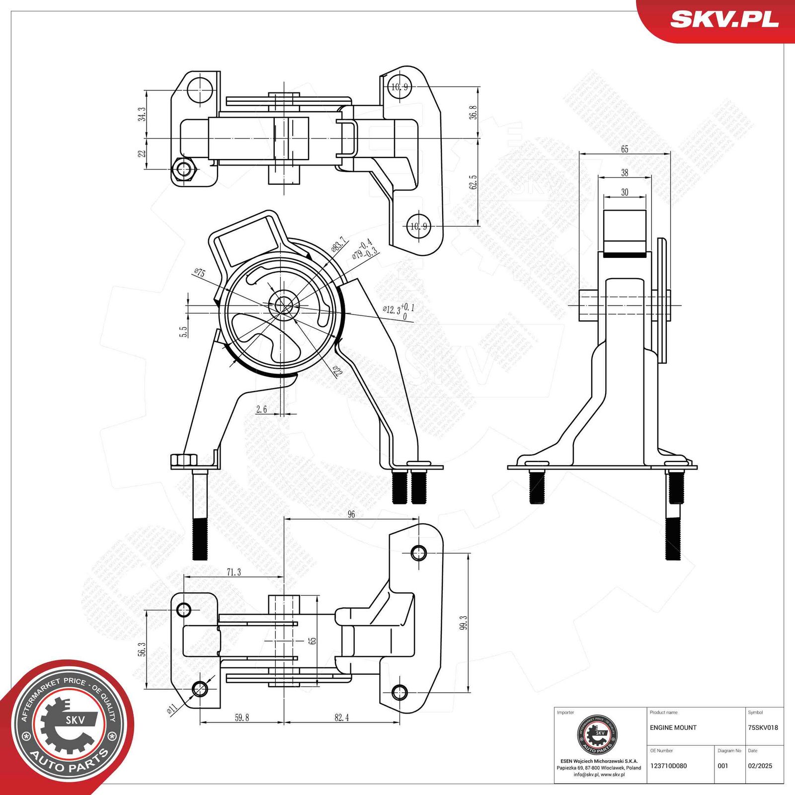 Suport motor ESEN SKV 75SKV018