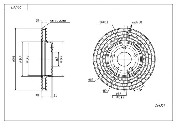 Tarcza hamulcowa HART 224 367