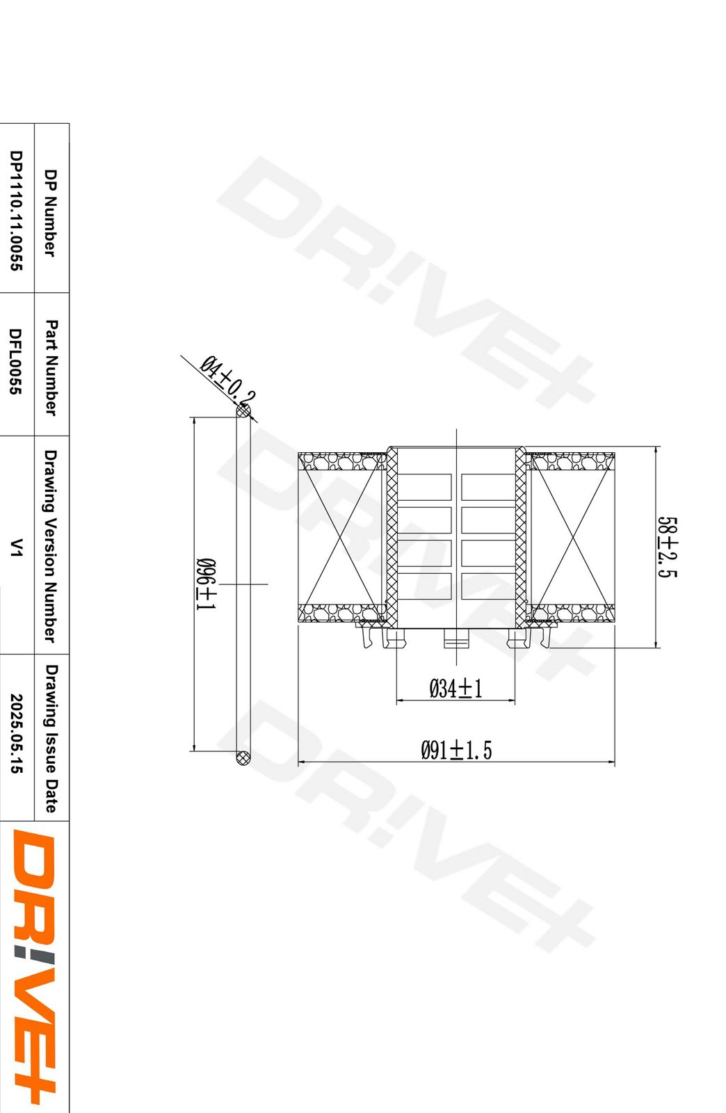 Масляный фильтр