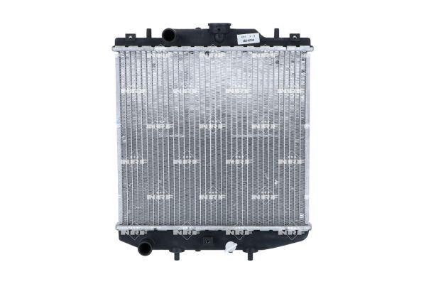 Radiator, racire motor NRF 507643