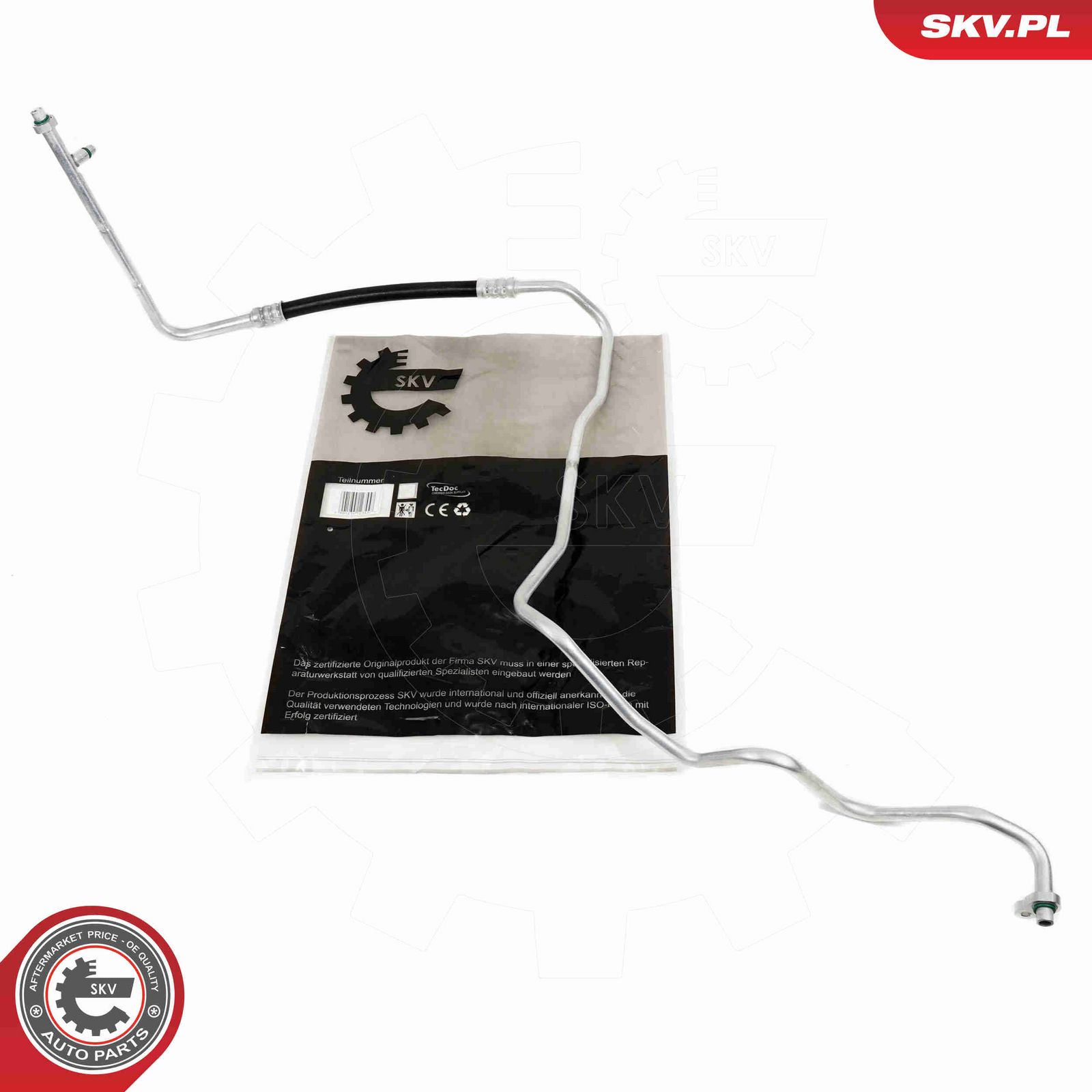 Трубопровод высокого / низкого давления, кондиционер