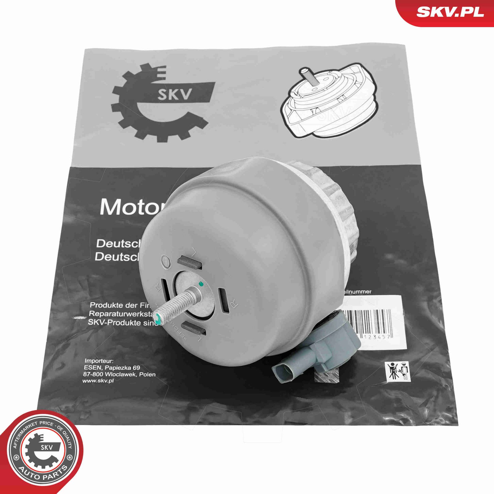 Подвеска, двигатель