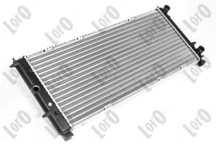 Radiators, Motora dzesēšanas sistēma