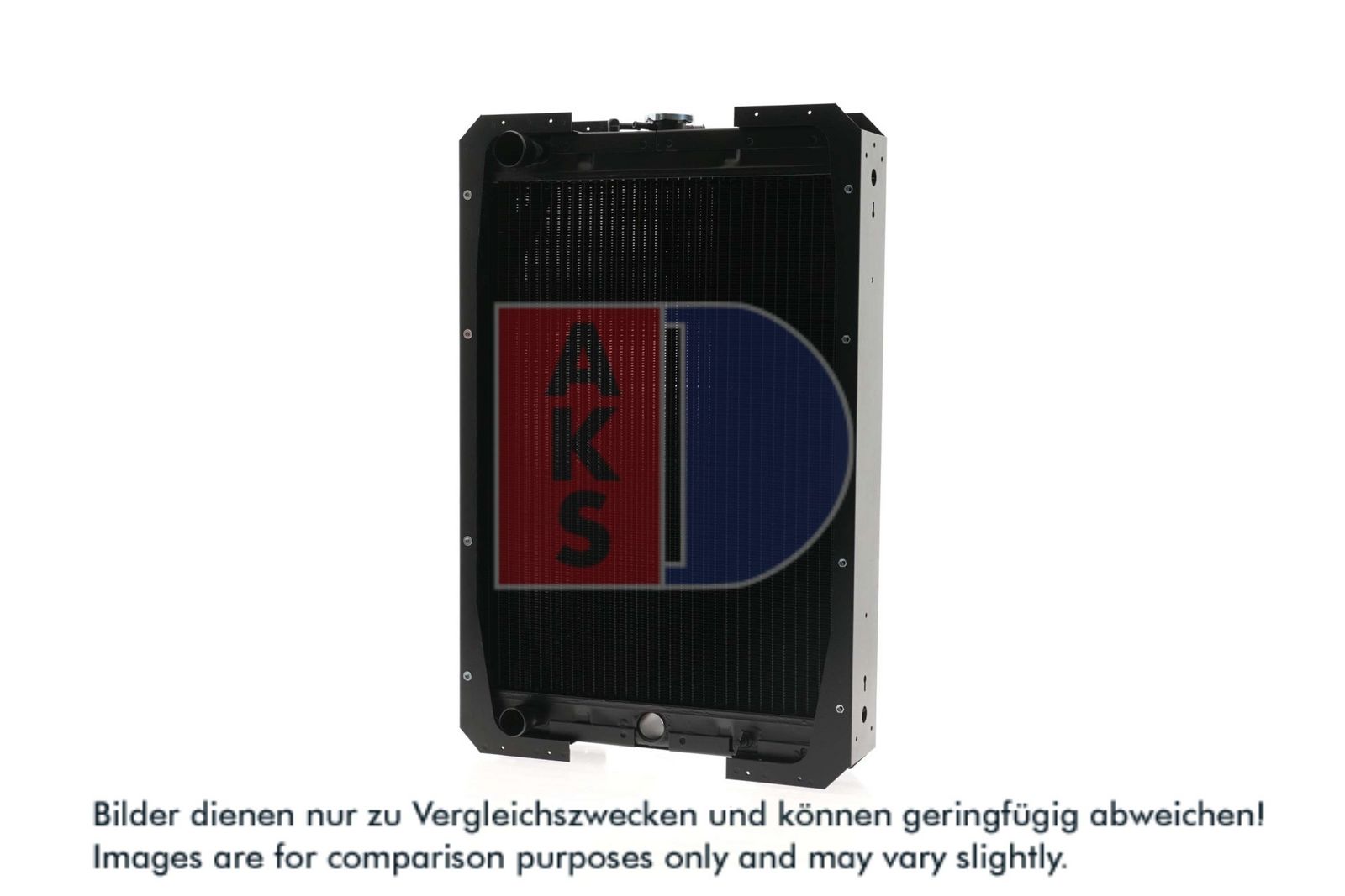 Radiator, racire motor AKS DASIS 440080N