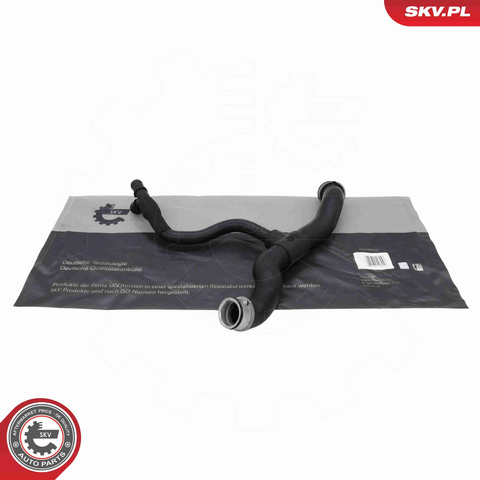 Шланг радиатора