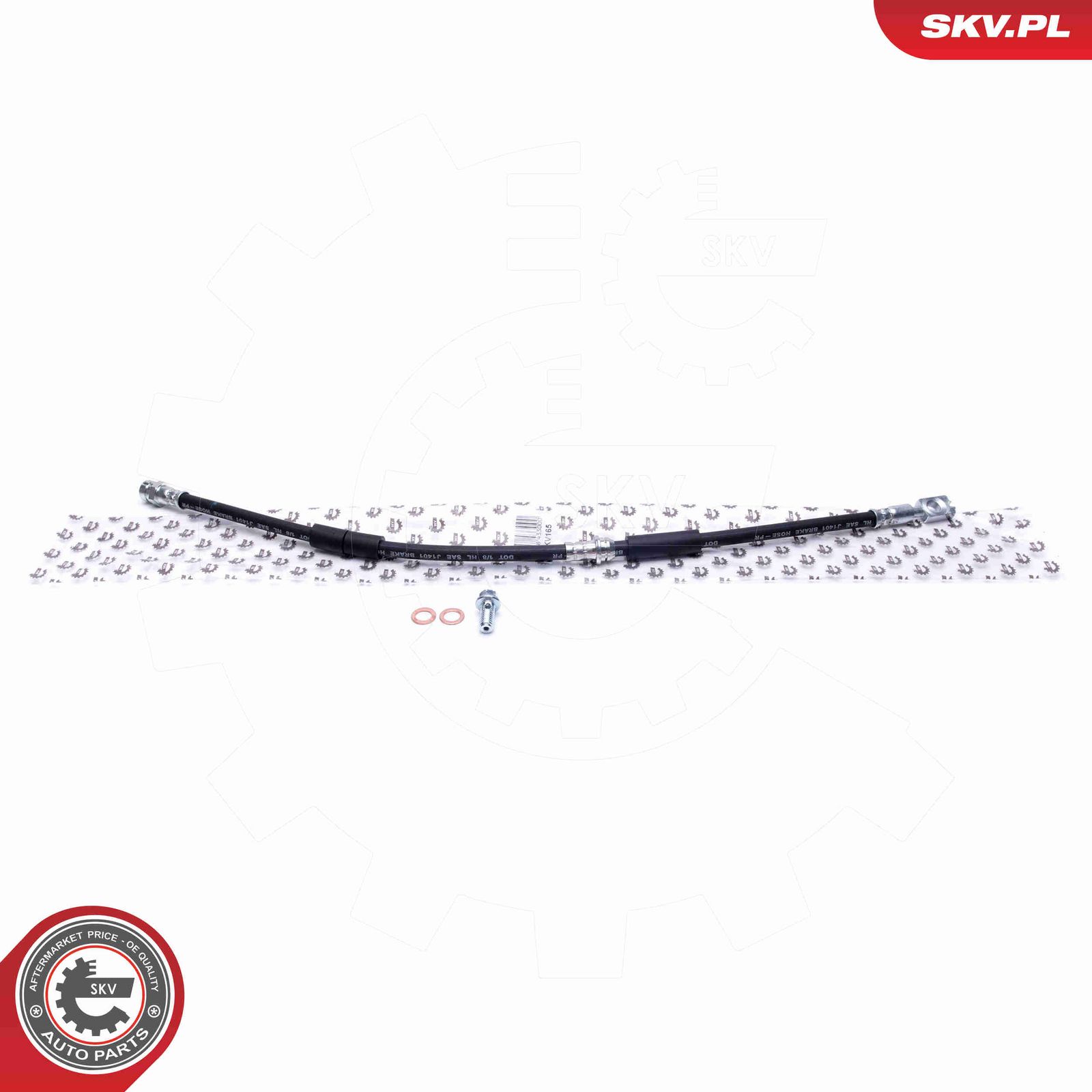 Тормозной шланг