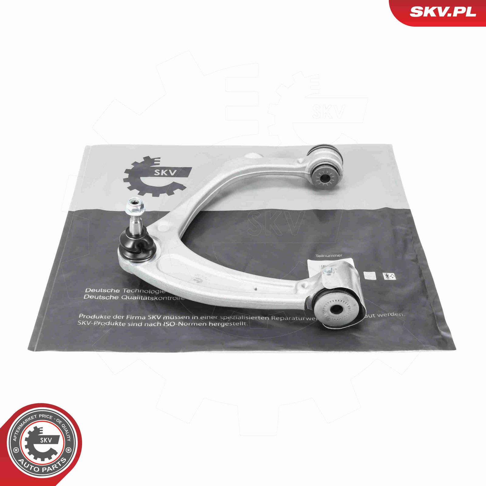 Рычаг независимой подвески колеса, подвеска колеса